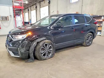 2020 Honda CR-V 5J6RW2H5XLL007682 Lot 46056476