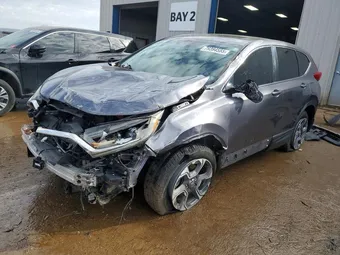2017 Honda CR-V 5J6RW2H53HL026663 Lot 79394555