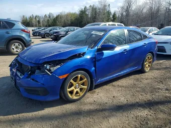 2017 Honda Civic 2HGFC2E51HH014533 Lot 50487596