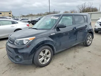 2017 Kia Soul KNDJN2A24H7499440 Lot 45519666