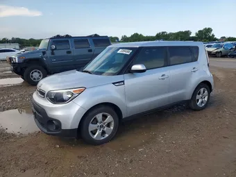 2017 Kia Soul KNDJN2A27H7466111 Lot 53894986
