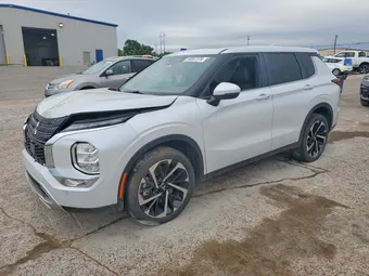2023 Mitsubishi Outlander JA4J3UA80PZ058553 Lot 50887376