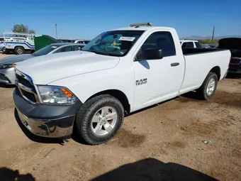 2017 Ram 1500 3C6JR6DG4HG753954 Lot 54323596