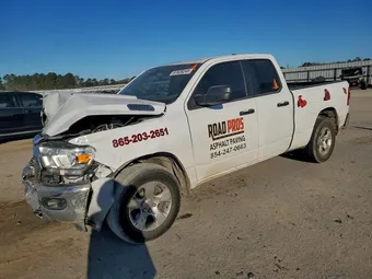 2024 Ram 1500 1C6SRFCT0RN109766 Lot 97028245