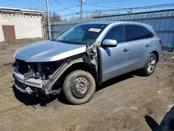 2020 Acura MDX 5J8YD4H35LL020830 Lot 48598326
