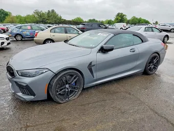 2023 BMW M8 WBSDZ0C07PCL76053