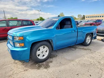 2015 Chevrolet Silverado 1500 1GCNCPEH5FZ380980 Lot 50341986