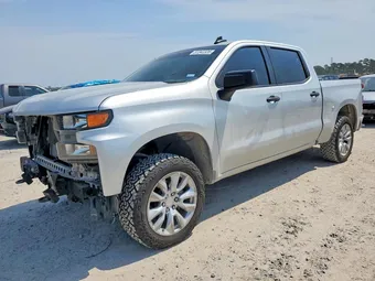2020 Chevrolet Silverado 1500 3GCPWBEH1LG113821 Lot 51342326