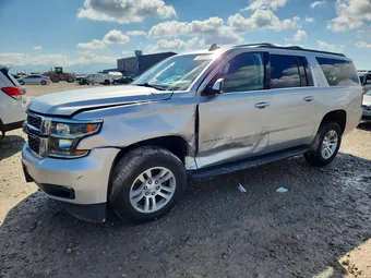 2020 Chevrolet Suburban 1GNSKHKC7LR241845