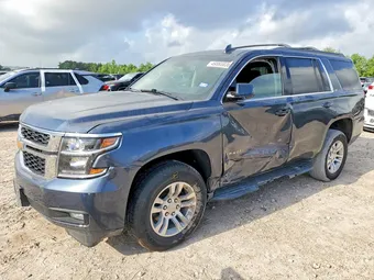 2019 Chevrolet Tahoe 1GNSCBKC0KR332481 Lot 49865836