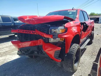 2019 Chevrolet Silverado 1500 3GCUYBEF8KG292837 Lot 47433916