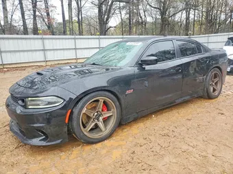 2020 Dodge Charger 2C3CDXGJ5LH114508 Lot 47783916
