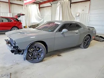 2023 Dodge Challenger 2C3CDZGG6PH606552 Lot 53026416