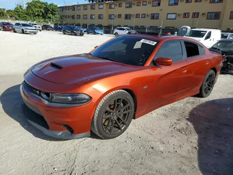 2020 Dodge Charger 2C3CDXGJ8LH175819 Lot 48979536