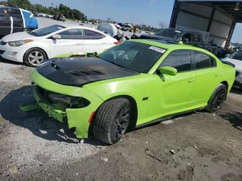 2019 Dodge Charger 2C3CDXGJ7KH740267 Lot 89825085