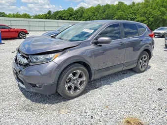 2017 Honda CR-V 7FARW1H50HE026627 Lot 51470766