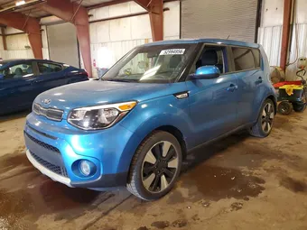 2017 Kia Soul KNDJP3A50H7486906 Lot 52994956