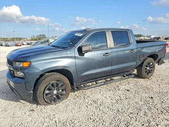 2020 Chevrolet Silverado 1500 3GCPWBEK2LG426517 Lot 79997465