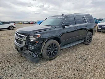 2017 Chevrolet Tahoe 1GNSCBKCXHR261511 Lot 48346616