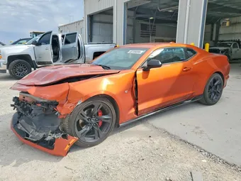 2022 Chevrolet Camaro 1G1FD1RX1N0122855