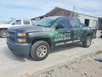 2015 Chevrolet Silverado 1500 3GCPCPEH3FG137936 Lot 51839346