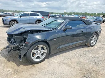 2023 Chevrolet Camaro 1G1FB3DX0P0121062