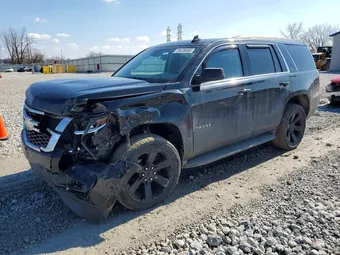 2016 Chevrolet Tahoe 1GNSKBKC8GR386928 Lot 79478495