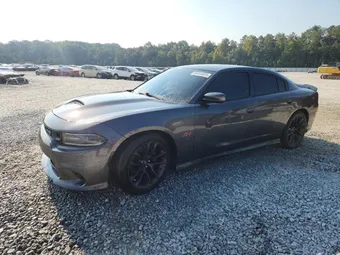 2021 Dodge Charger 2C3CDXGJ8MH584582 Lot 80458605