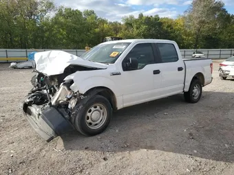 2020 Ford F-150 1FTEW1CB4LKE65848 Lot 90668335