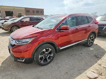 2017 Honda CR-V 5J6RW2H92HL074187 Lot 41814636