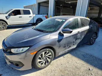 2016 Honda Civic 2HGFC2F70GH572744 Lot 50301376