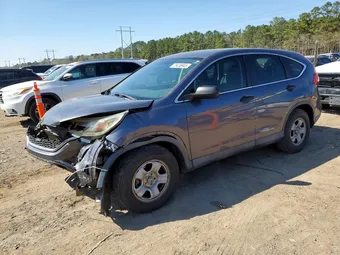 2016 Honda CR-V 2HKRM4H31GH617079 Lot 79476945