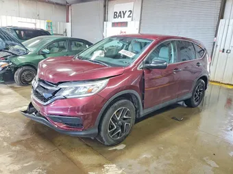 2016 Honda CR-V 5J6RM4H47GL071614 Lot 49810256