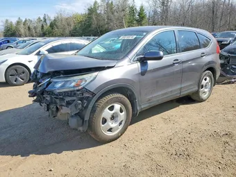 2015 Honda CR-V 2HKRM4H4XFH128641 Lot 50518976