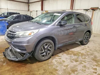 2016 Honda CR-V 2HKRM4H48GH665106 Lot 52157606