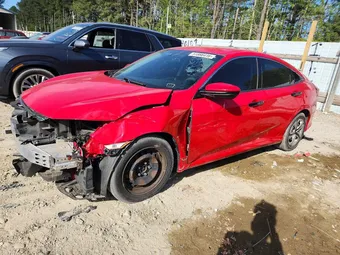 2017 Honda Civic 2HGFC2F5XHH544658 Lot 51866416