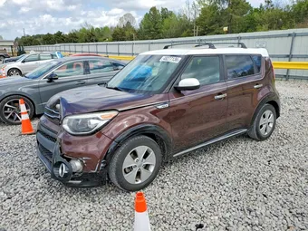 2017 Kia Soul KNDJP3A59H7468467 Lot 48277136
