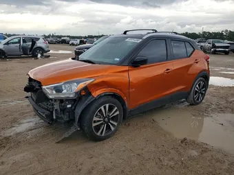 2019 Nissan Kicks 3N1CP5CU3KL561872 Lot 50054386