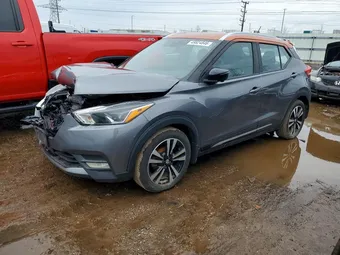 2020 Nissan Kicks 3N1CP5DV8LL554411 Lot 49824846