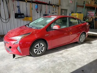 2017 Toyota Prius JTDKARFU1H3533943 Lot 52602276