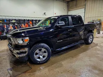 2020 Ram 1500 1C6RRFFG8LN403162 Lot 79380685