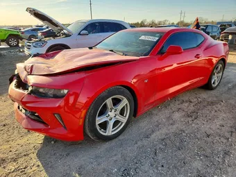 2017 Chevrolet Camaro 1G1FB1RSXH0204033