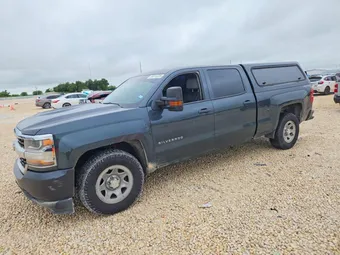 2017 Chevrolet Silverado 1500 1GCUKNEC8HF161510 Lot 50615226