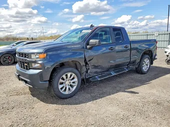 2020 Chevrolet Silverado 1500 1GCRYBEF3LZ240264 Lot 51454836