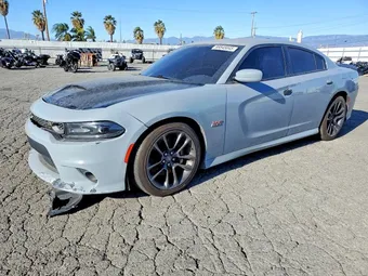 2021 Dodge Charger 2C3CDXGJ2MH553764 Lot 99545045