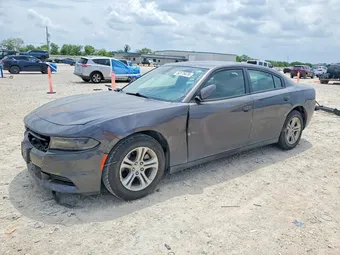 2021 Dodge Charger 2C3CDXBG1MH608362 Lot 50175476