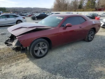 2019 Dodge Challenger 2C3CDZAGXKH534692 Lot 78801395