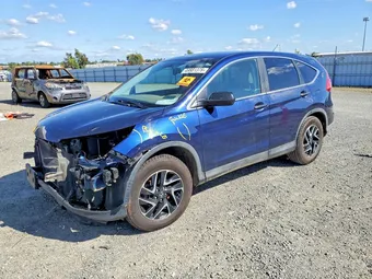 2016 Honda CR-V 2HKRM4H44GH695722 Lot 49881376