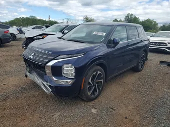 2023 Mitsubishi Outlander JA4J3UA84PZ056711 Lot 53922346