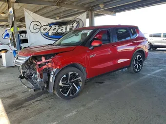 2023 Mitsubishi Outlander JA4T5UA92PZ045881 Lot 48171126